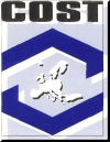 COST logo